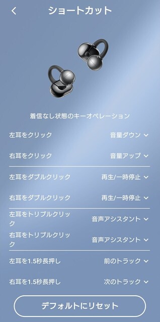 s-Screenshot_20250115-192104.jpg