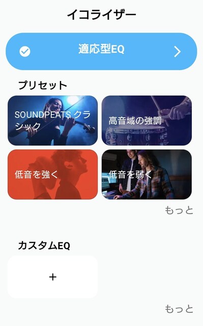 s-Screenshot_20250115-192122.jpg
