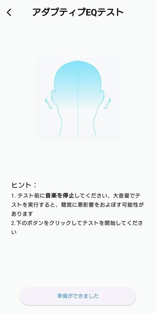 s-Screenshot_20250115-192444.jpg