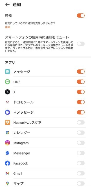 s-Screenshot_20250318-193744.jpg
