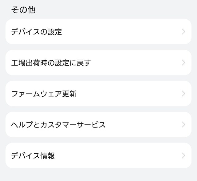 s-Screenshot_20250318-193926.jpg