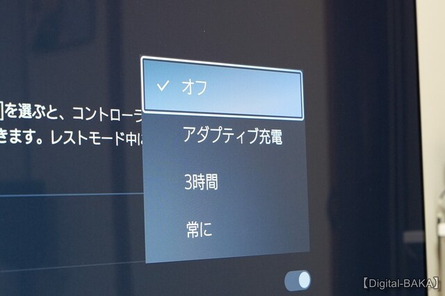 s-watermarked-DSC00759.jpg