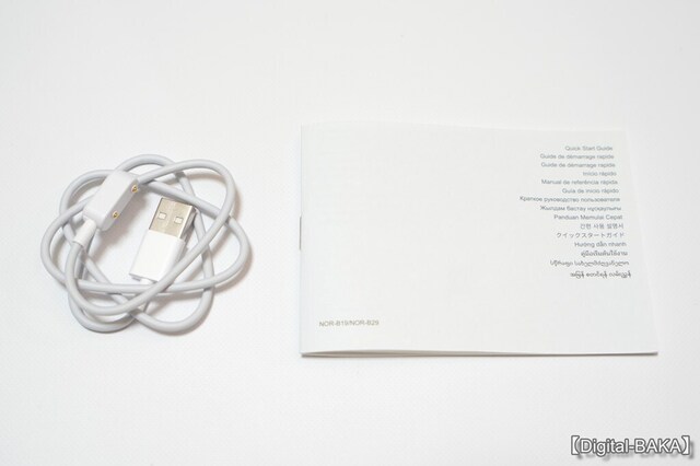 s-watermarked-DSC01084.jpg
