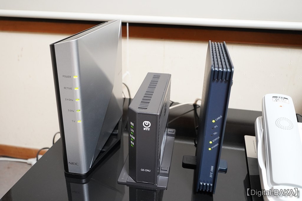 NEC Aterm 無線LAN WiFi ルーター Wi-Fi6E(11ax)トライバンド対応 8ストリーム
