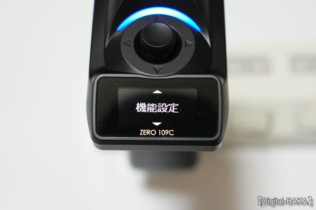 モニター搭載でソケットに挿すだけ】コムテック「GPSレシーバー