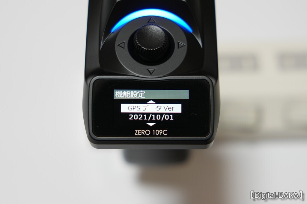 モニター搭載でソケットに挿すだけ】コムテック「GPSレシーバー