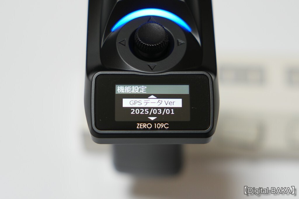 楽天市場】コムテック 超高感度 GPS レシーバー ZERO 109C