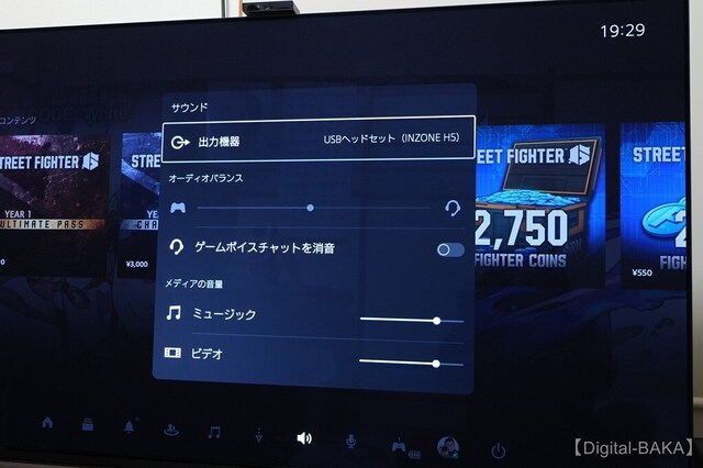 s-watermarked-DSC02795.jpg