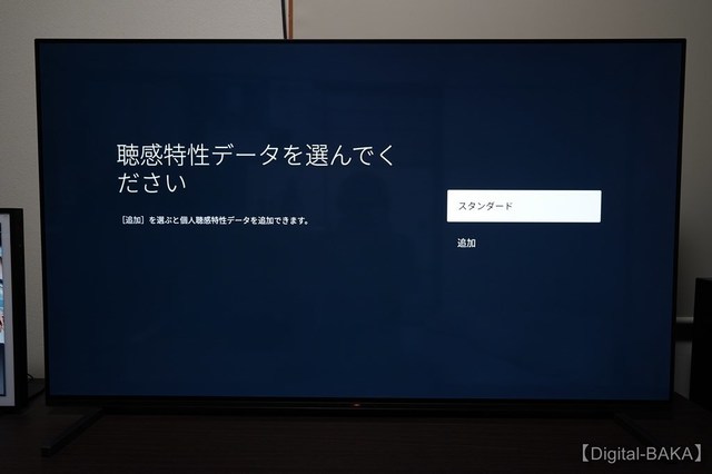 s-watermarked-DSC07394.jpg