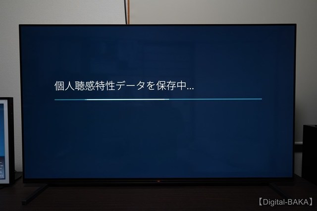 s-watermarked-DSC07397.jpg