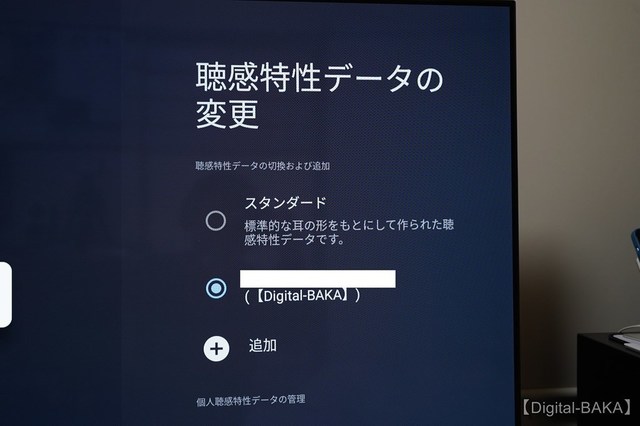 s-watermarked-DSC07405.jpg
