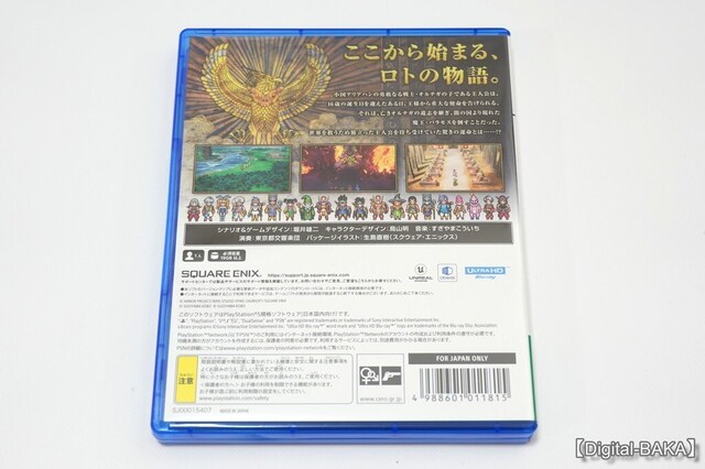 s-watermarked-DSC07635.jpg