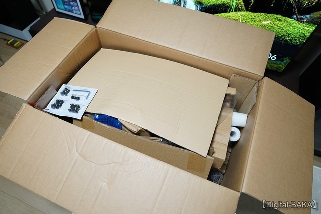 s-watermarked-DSC08063.jpg
