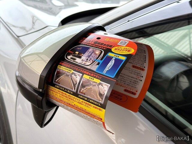 s-watermarked-IMG_1028.jpg