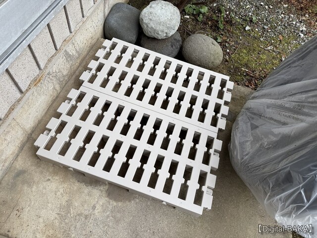 s-watermarked-IMG_1031.jpg