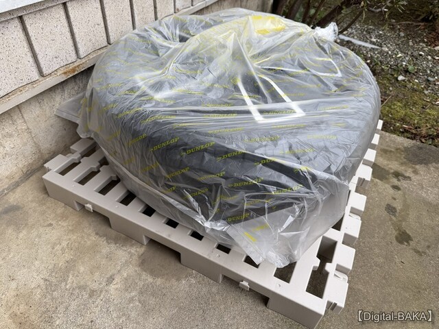s-watermarked-IMG_1032.jpg