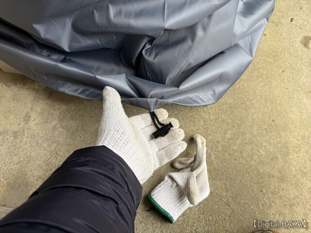 s-watermarked-IMG_1041.jpg