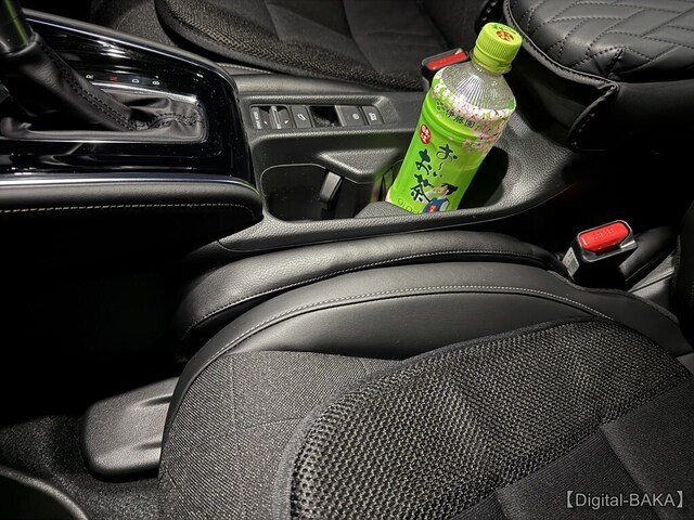 s-watermarked-IMG_1060.jpg